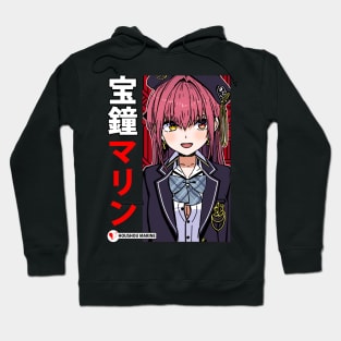 Houshou Marine in School Uniform Hoodie